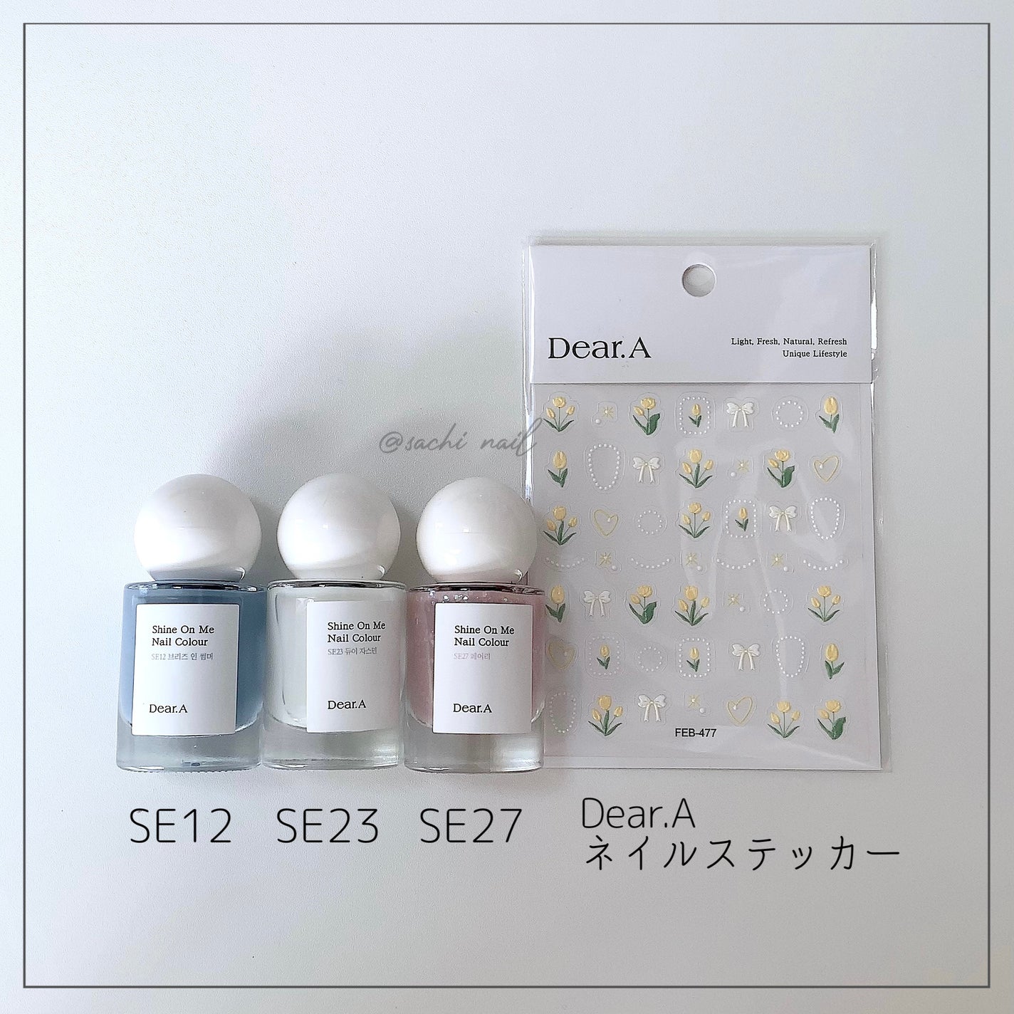 シャインオンミーネイルカラー/Dear.A/マニキュアを使ったクチコミ(6枚目)