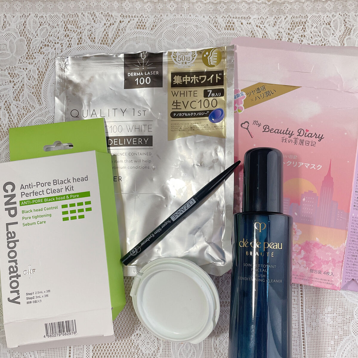 メラノシールド マスク｜HAKUの口コミ - HAKU メラノシールド