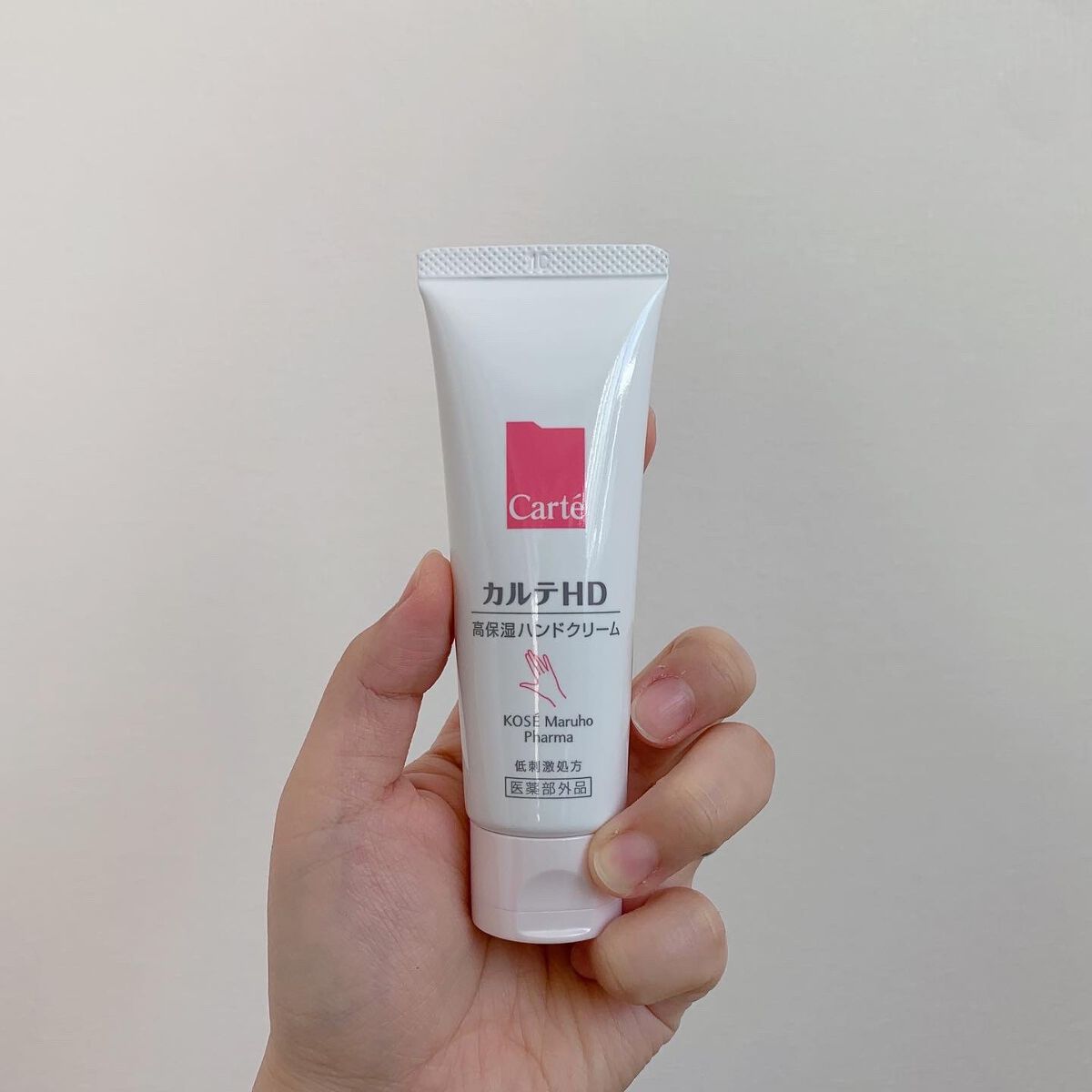 モイスチュア ハンドクリーム/カルテHD/ハンドクリームを使ったクチコミ(3枚目)