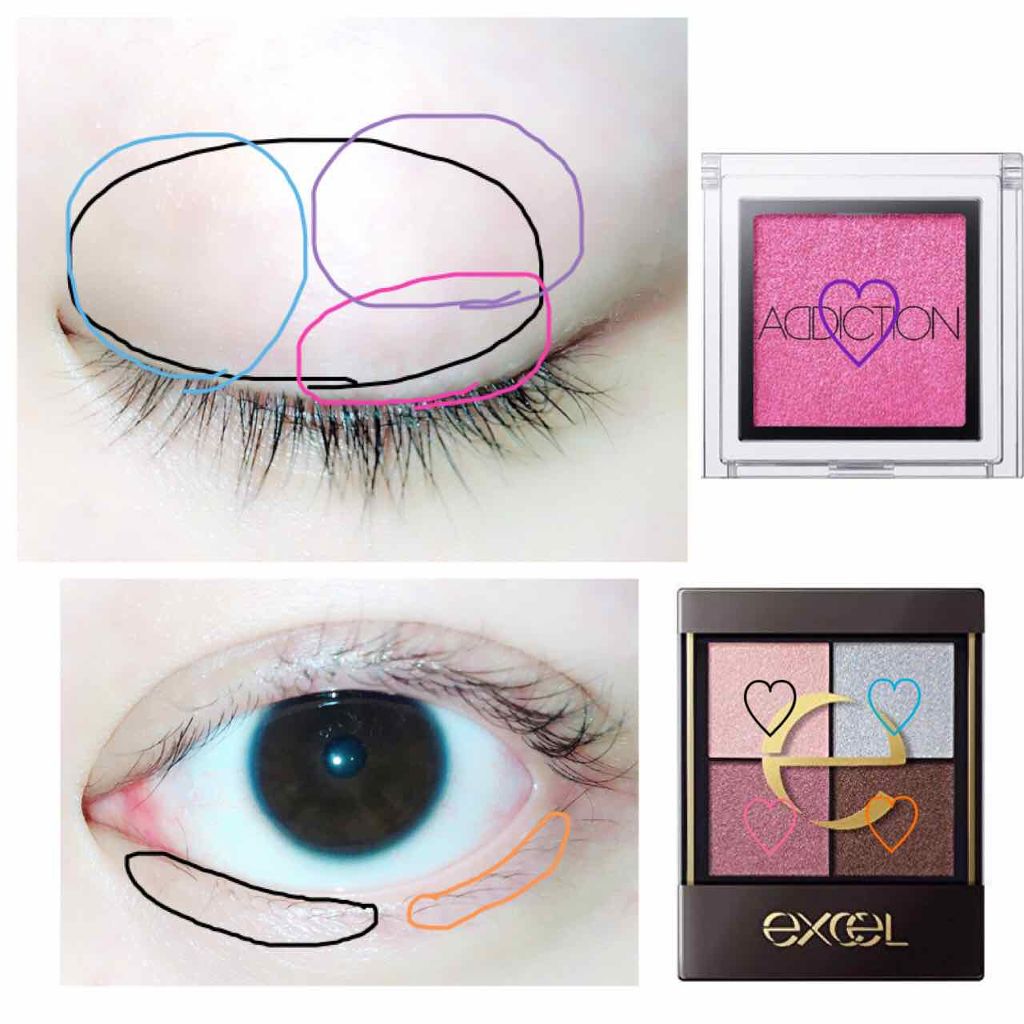 アディクション ザ アイシャドウ/ADDICTION/単色アイシャドウを使ったクチコミ（2枚目）