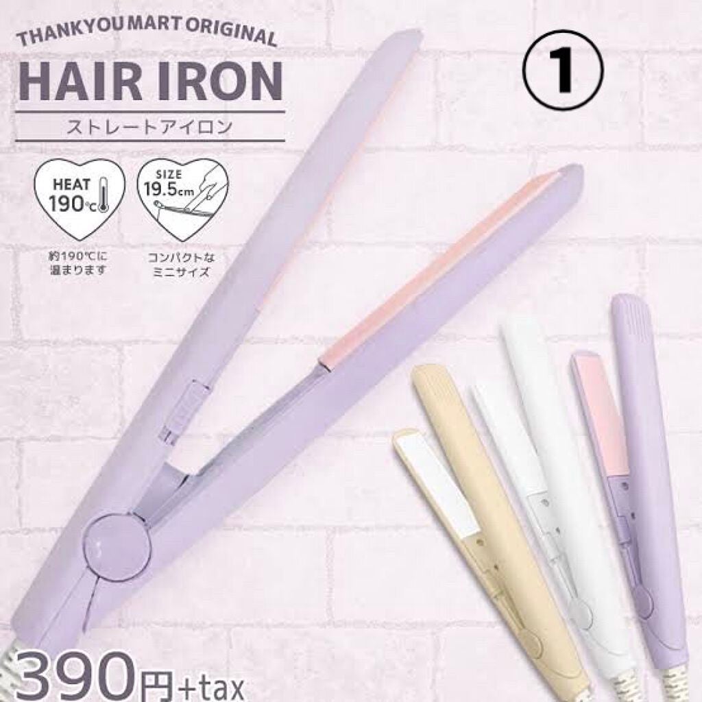 ぴあ on LIPS 「カバーの顔主ですみません💦語彙力無です、、 説明していくヨォ(..」(3枚目)