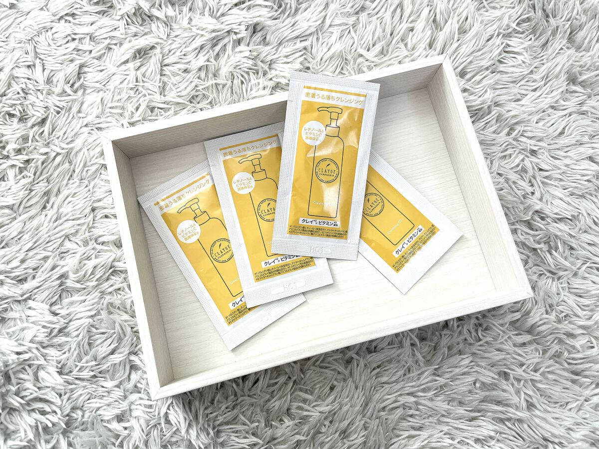 クレンジングオイル/CLAYGE/オイルクレンジングを使ったクチコミ（2枚目）