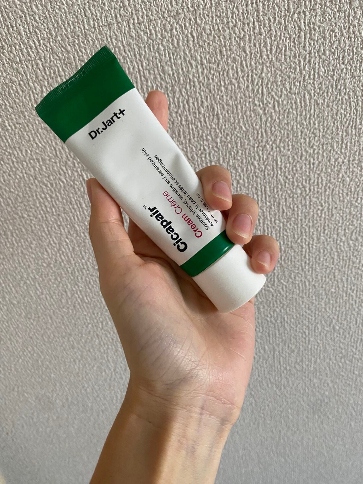 CICA クリーム/VT/フェイスクリームを使ったクチコミ(1枚目)