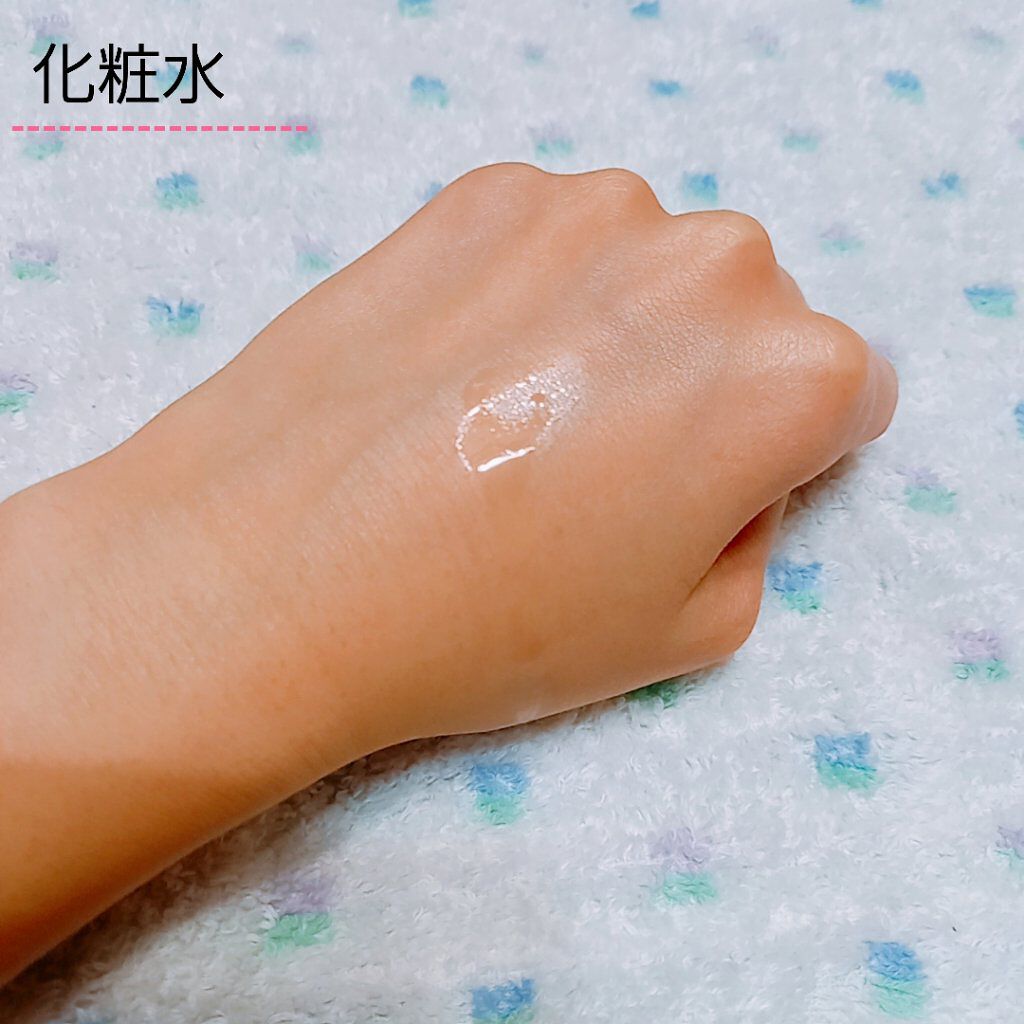 ローション/キュレル/ボディローションを使ったクチコミ（2枚目）