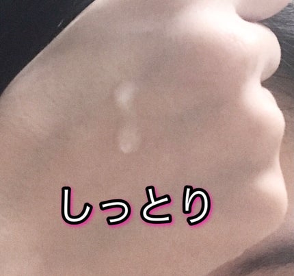 エクストラ ダブルモイストローション/PlusRay/化粧水を使ったクチコミ(7枚目)