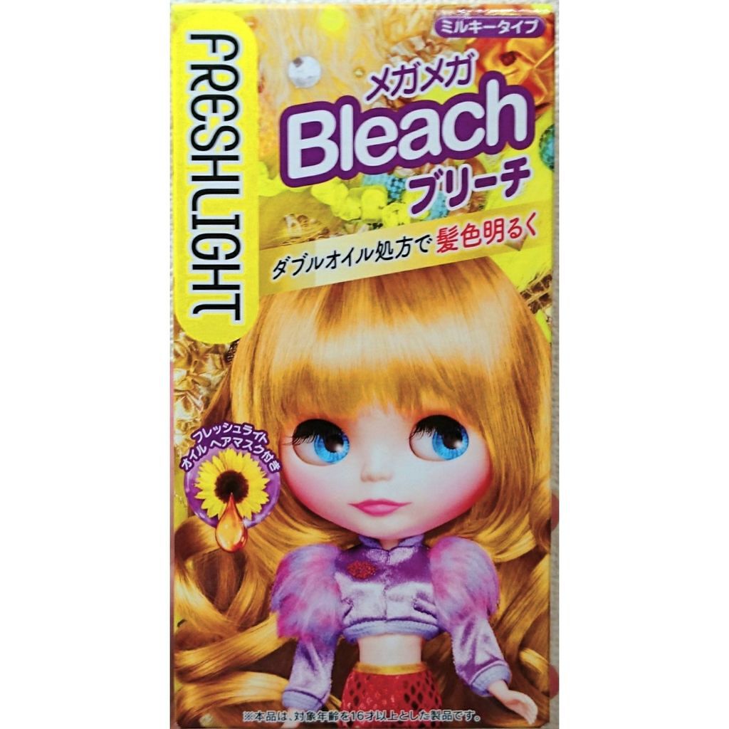 ブリーチ/フレッシュライト/ブリーチ剤を使ったクチコミ(1枚目)