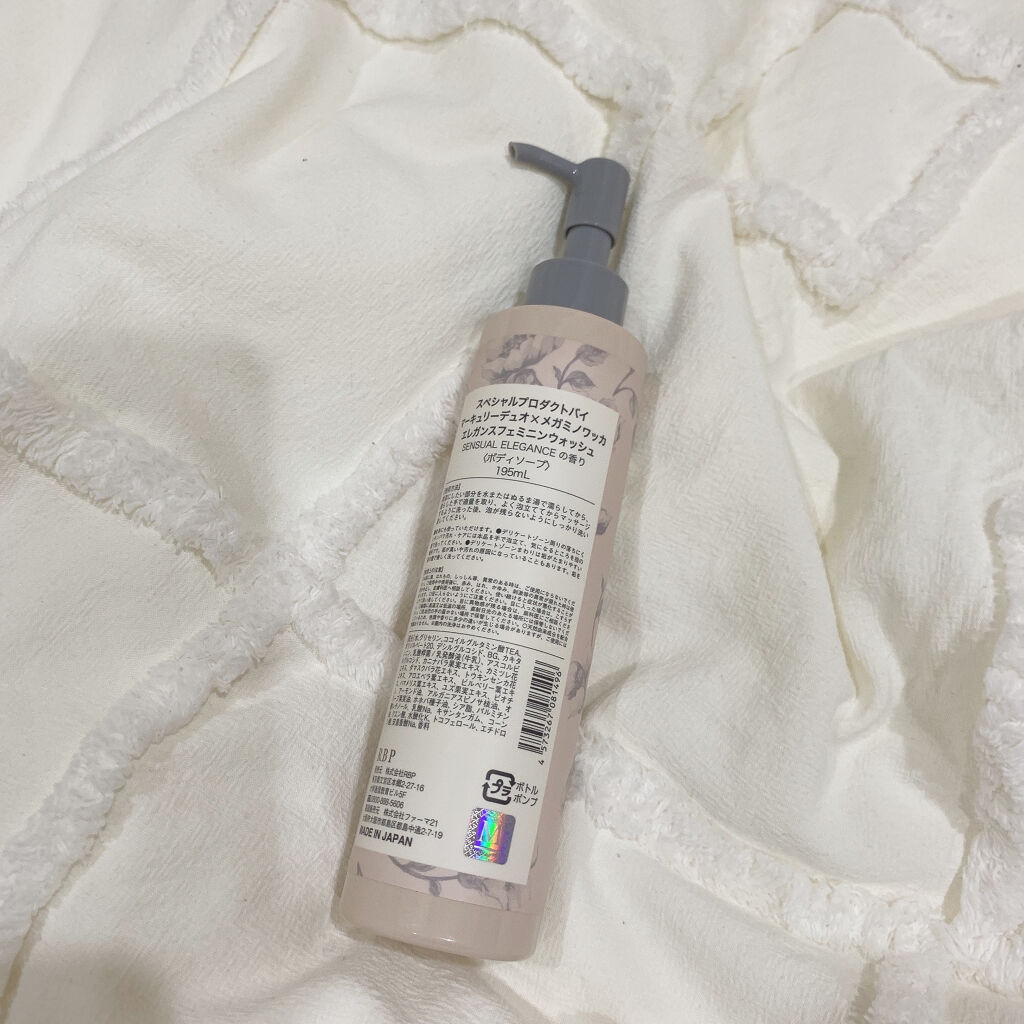 MERCURYDUO　エレガンスフェミニンウォッシュ/R&/デリケートゾーンケアを使ったクチコミ（2枚目）