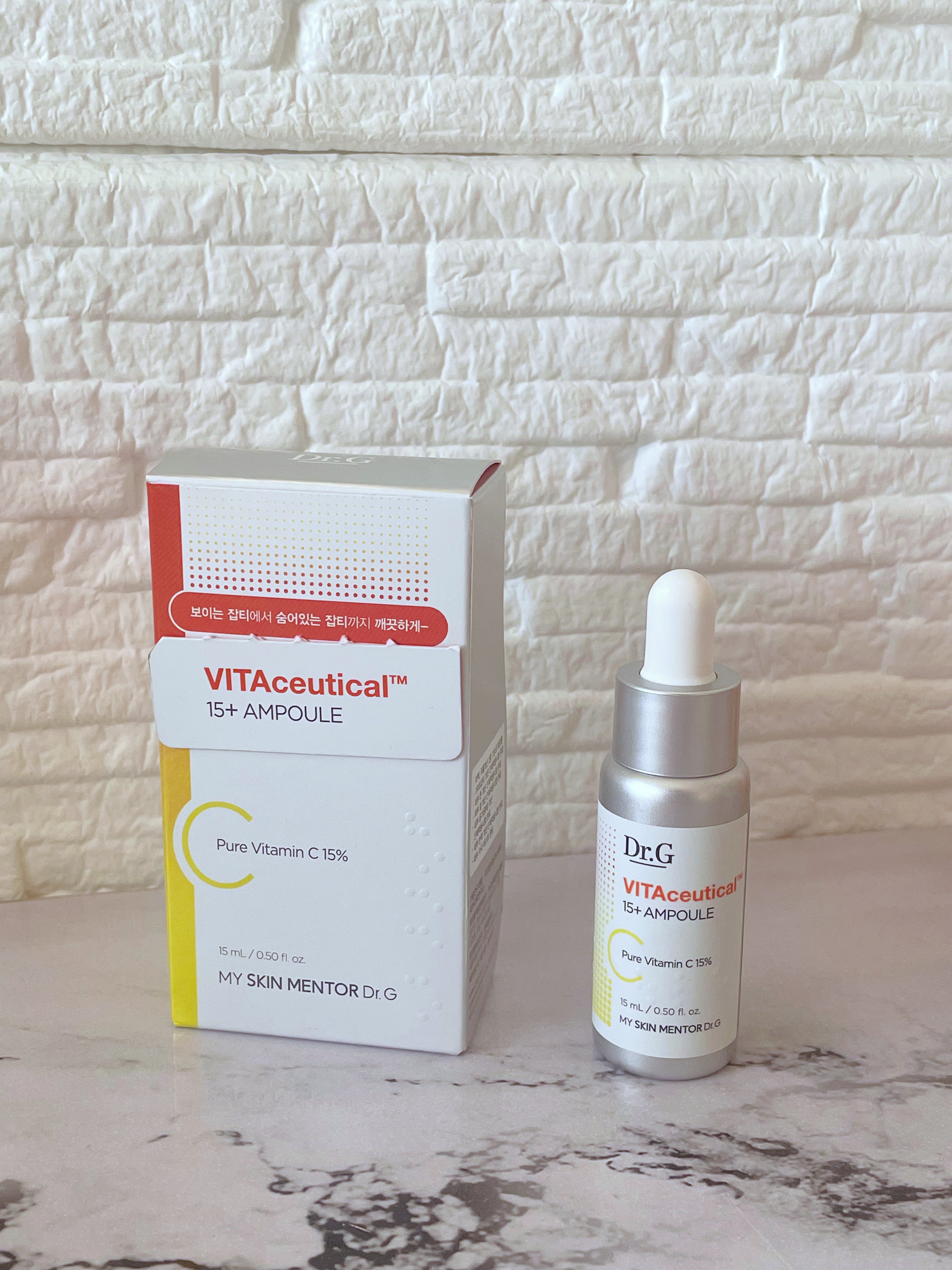 ８デイズピュアビタミンCアンプル/VARI:HOPE/美容液を使ったクチコミ（2枚目）