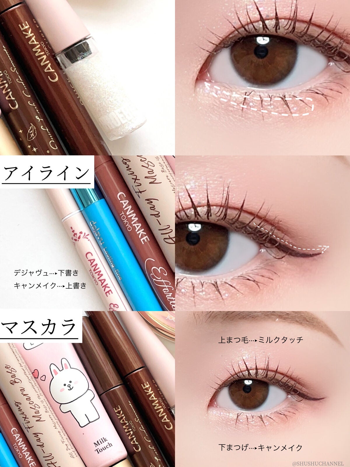 エクスプローラ12色 動物アイシャドウパレット/PERFECT DIARY/アイシャドウパレットを使ったクチコミ(6枚目)