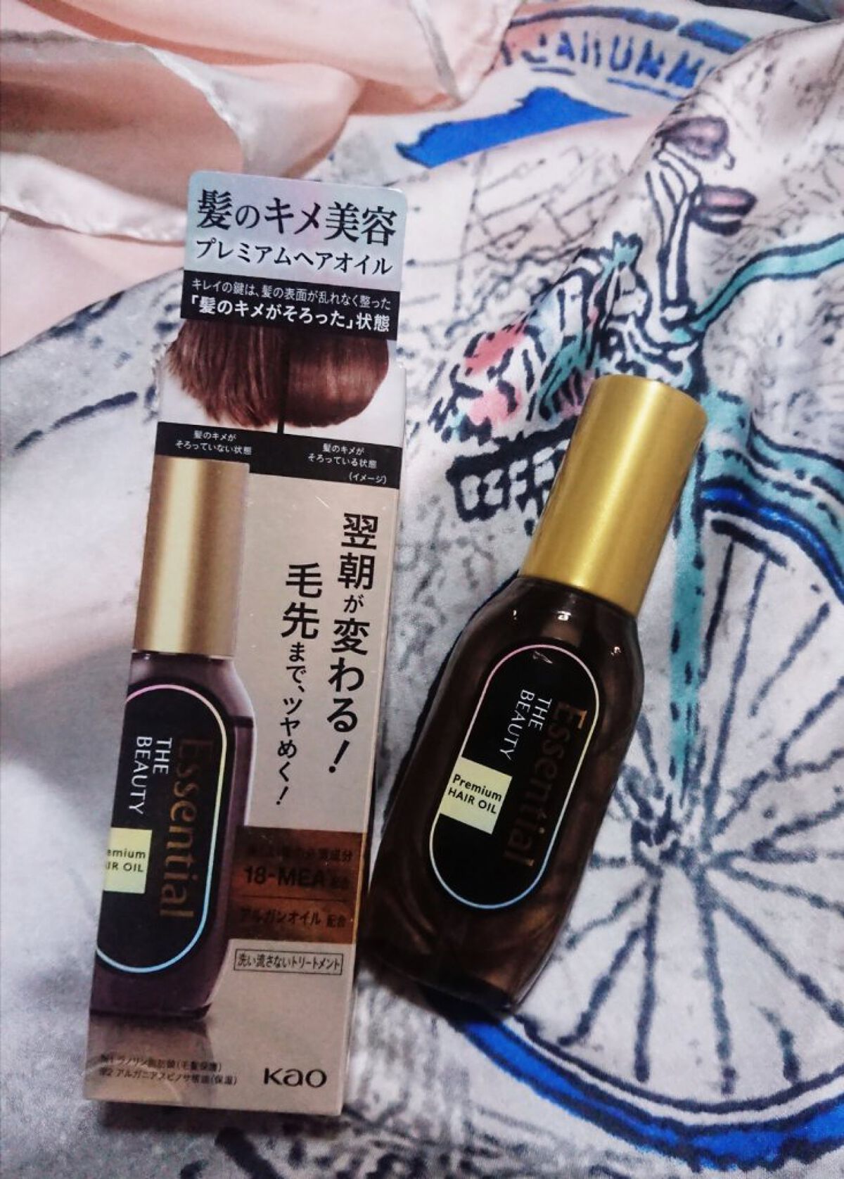 髪のキメ美容プレミアムヘアオイル/エッセンシャル/ヘアオイルを使ったクチコミ（1枚目）