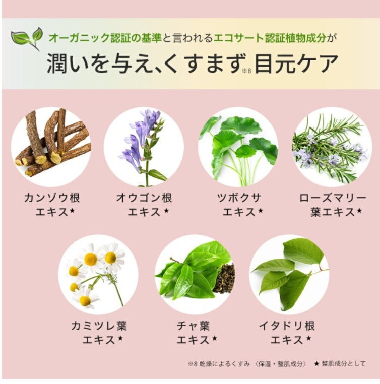 モトモトモト✳️フォロバ100💕いいね返し💛 on LIPS 「♦KISO福袋の1つ♦❣❣❣❣❣❣❣❣❣❣❣❣❣❣❣❣❣❣❣❣..」(8枚目)