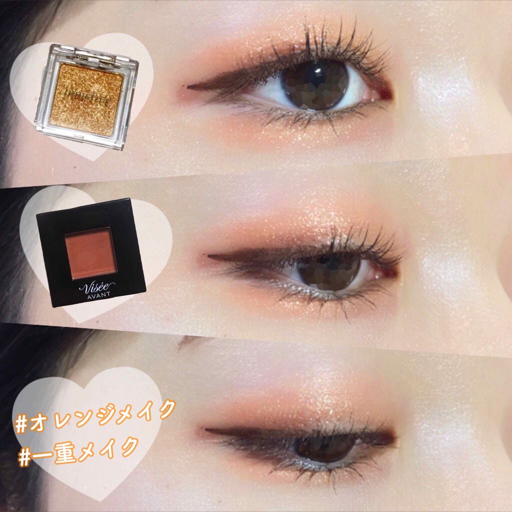 ヴィセ アヴァン シングルアイカラー/Visée/単色アイシャドウを使ったクチコミ(1枚目)