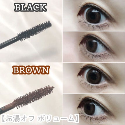 パーマネントカール マスカラ F(ボリューム)/FASIO/マスカラを使ったクチコミ(2枚目)