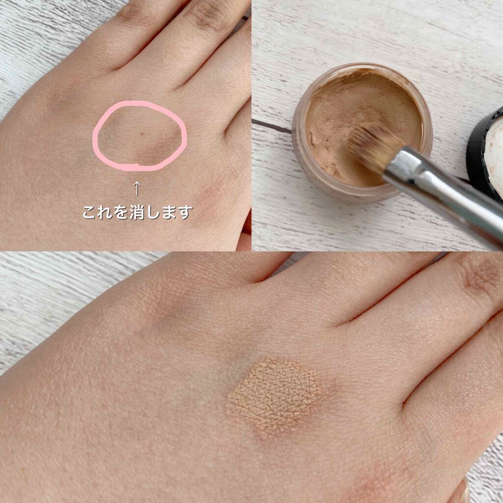 スーパーカバー コンシーラー/リンメル ロンドン/クリームコンシーラーを使ったクチコミ（2枚目）