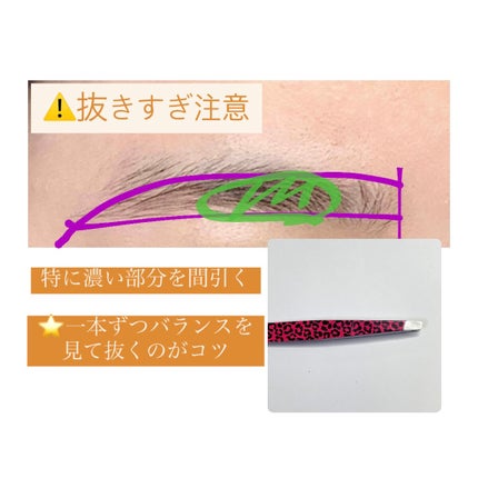 シック Schick Lディスポ 使い捨て 顔そり用 (3本入)×3個/シック/シェーバーを使ったクチコミ(6枚目)