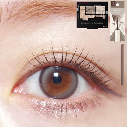 バーチャルアイズメイカー/KATE/アイシャドウパレットを使ったクチコミ(1枚目)