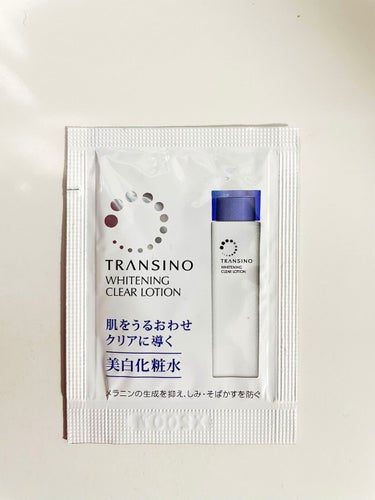 トランシーノ 薬用ホワイトニングクリアローション/トランシーノ/化粧水を使ったクチコミ（1枚目）