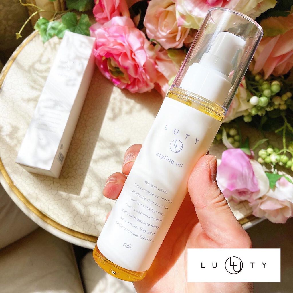 ルーティー ヘアオイル スムース/LUTY/ヘアオイルを使ったクチコミ（2枚目）
