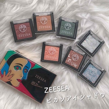 ZEESEA ×PICASSO COLOREYESHADOW/ZEESEA/パウダーアイシャドウを使ったクチコミ（1枚目）