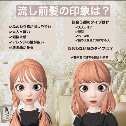 マトメイクスティック 4.0/&honey/ヘアジェルを使ったクチコミ(2枚目)