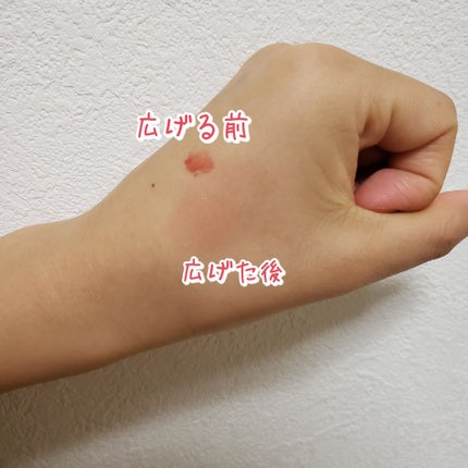 スフレ感チーク/SUGAO®/ジェル・クリームチークを使ったクチコミ(3枚目)