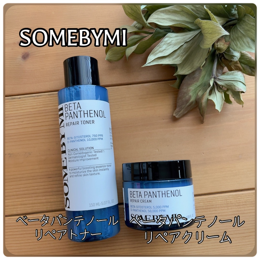 ベタ-パンテノールトナー/SOME BY MI/化粧水を使ったクチコミ（1枚目）