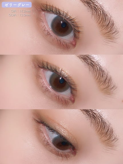 mimuco 1day/mimuco/ワンデー(1DAY)カラコンを使ったクチコミ(9枚目)