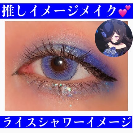 スキルレスライナー/LUMIURGLAS/リキッドアイライナーを使ったクチコミ(1枚目)