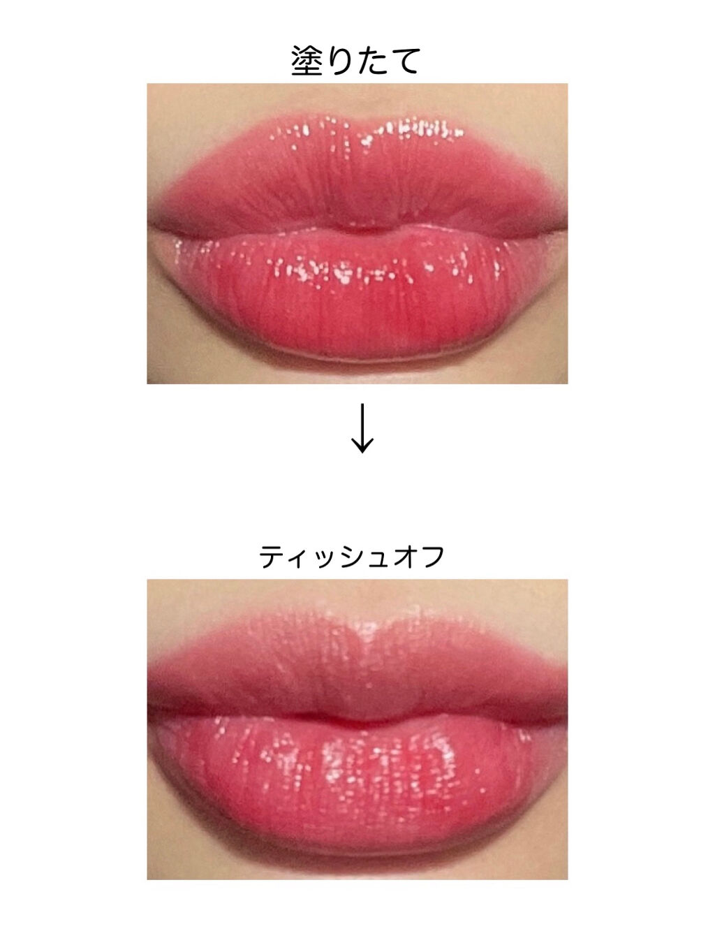 ネオンムーン グラスティングウォーターグロス/rom&nd/リップグロスを使ったクチコミ（2枚目）