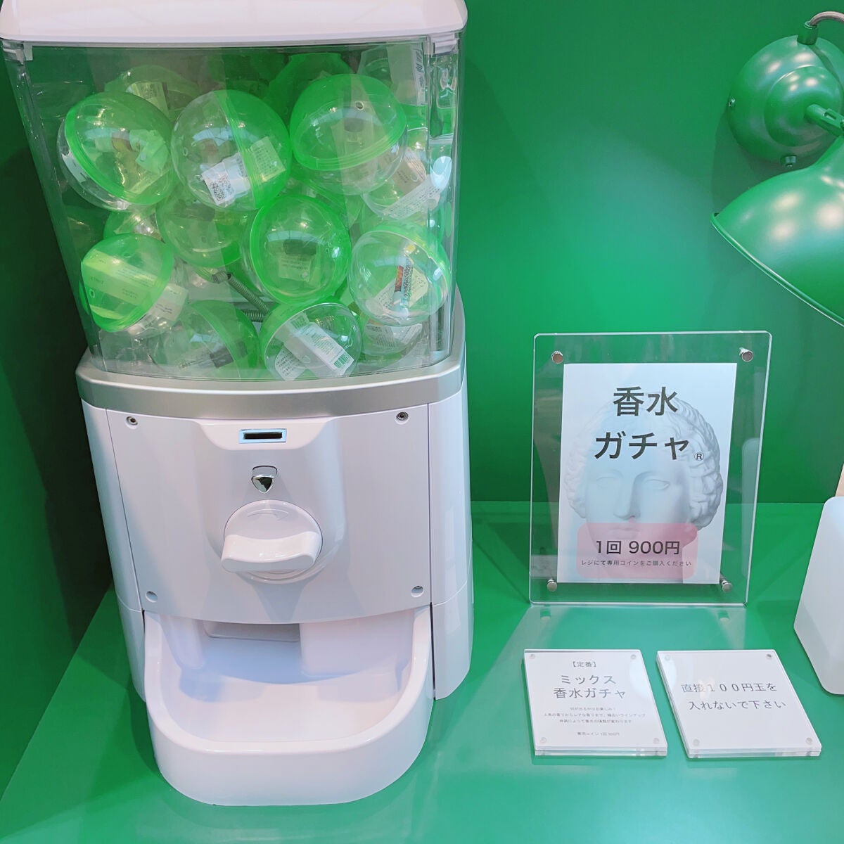 ニードユー オードパルファム/LABORATORIO OLFATTIVO/香水(レディース)を使ったクチコミ(1枚目)