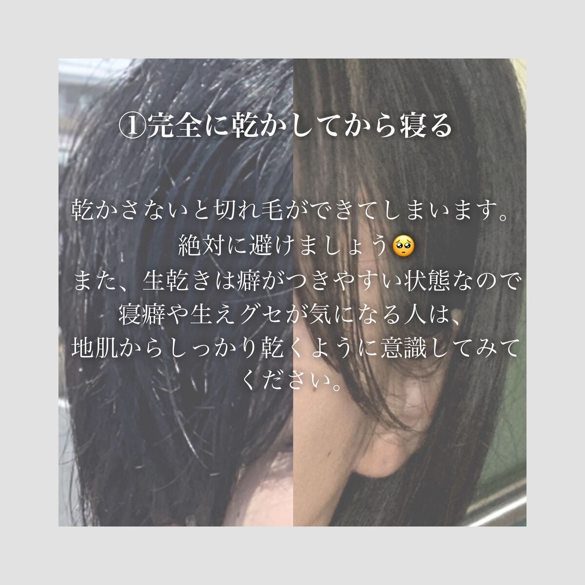 ボタニカルヘッドスパ/髪質改善研究所/頭皮トリートメントを使ったクチコミ(4枚目)