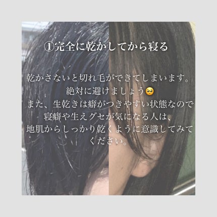 ボタニカルヘッドスパ/髪質改善研究所/頭皮トリートメントを使ったクチコミ(4枚目)