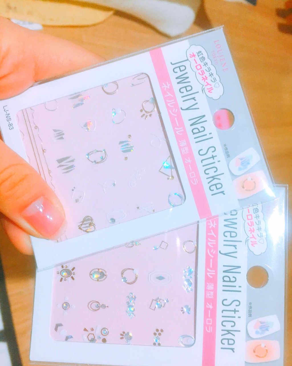 リラックス ボディミルク/JILL STUART/ボディミルクを使ったクチコミ（3枚目）