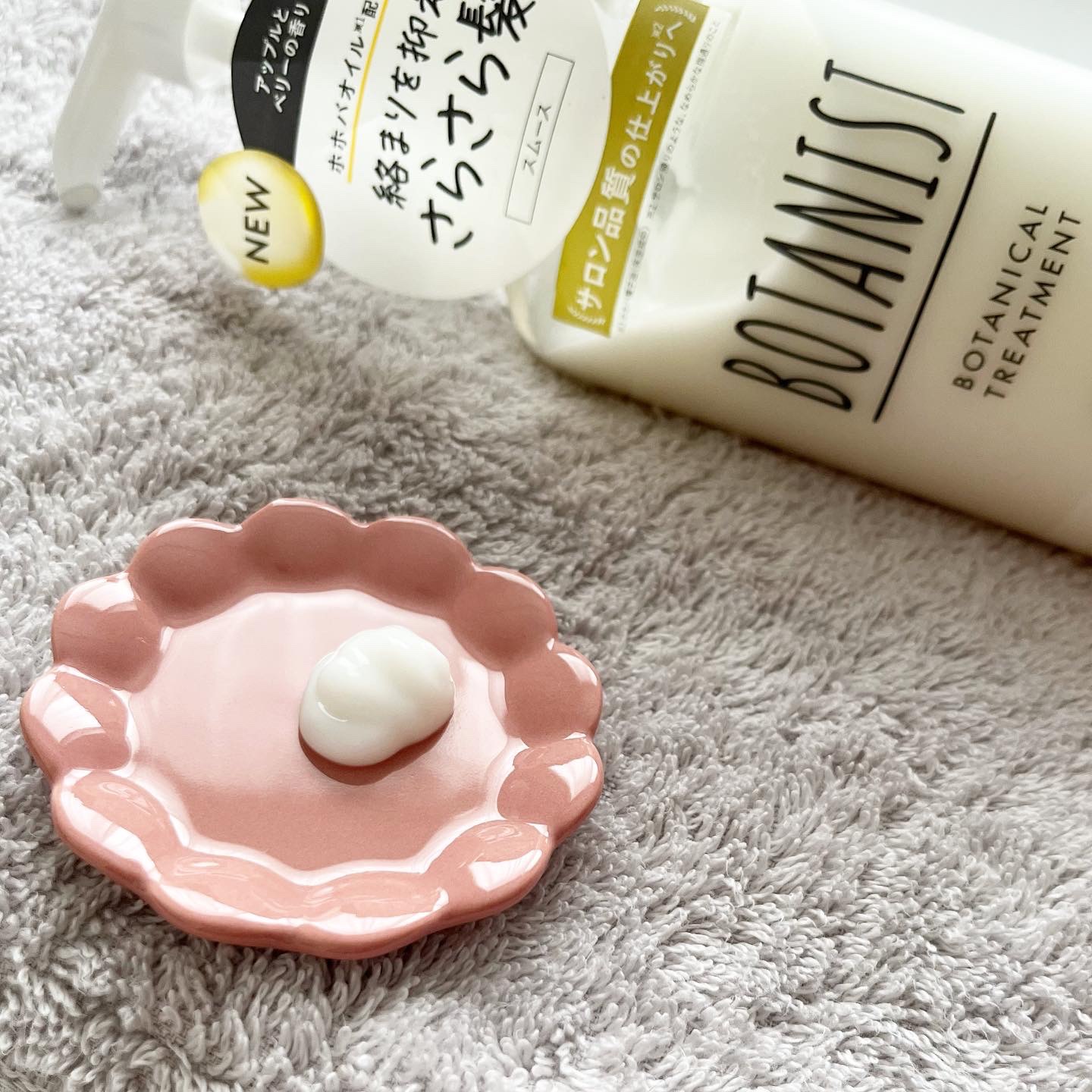 プレミアム ボタニカルシャンプー・トリートメント（シルキースムース） トリートメント 300g/BOTANIST/市販シャンプーを使ったクチコミ（3枚目）