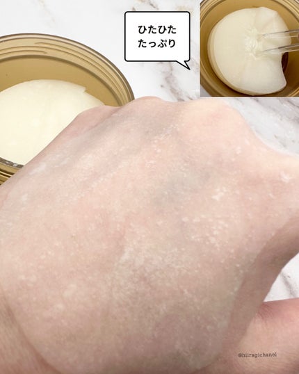 センテラ クイックカーミングパッド/SKIN1004/トナーパッドを使ったクチコミ(5枚目)