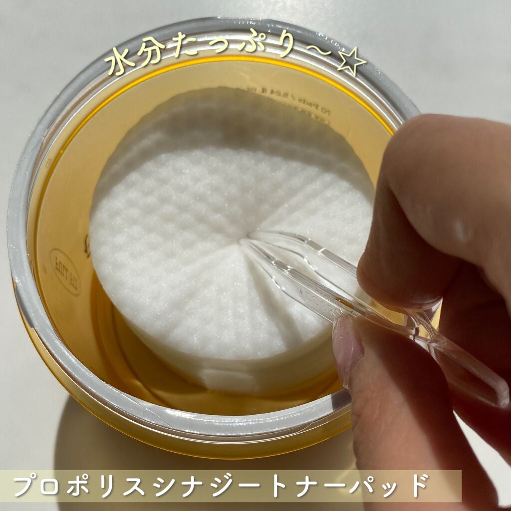 フルフィットプロポリスシナジートナー/COSRX/化粧水を使ったクチコミ(4枚目)