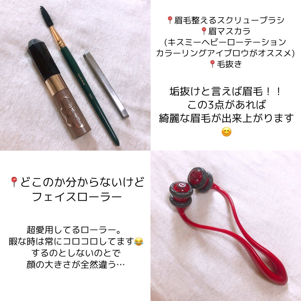 カラーリングアイブロウ/ヘビーローテーション/眉マスカラを使ったクチコミ(4枚目)