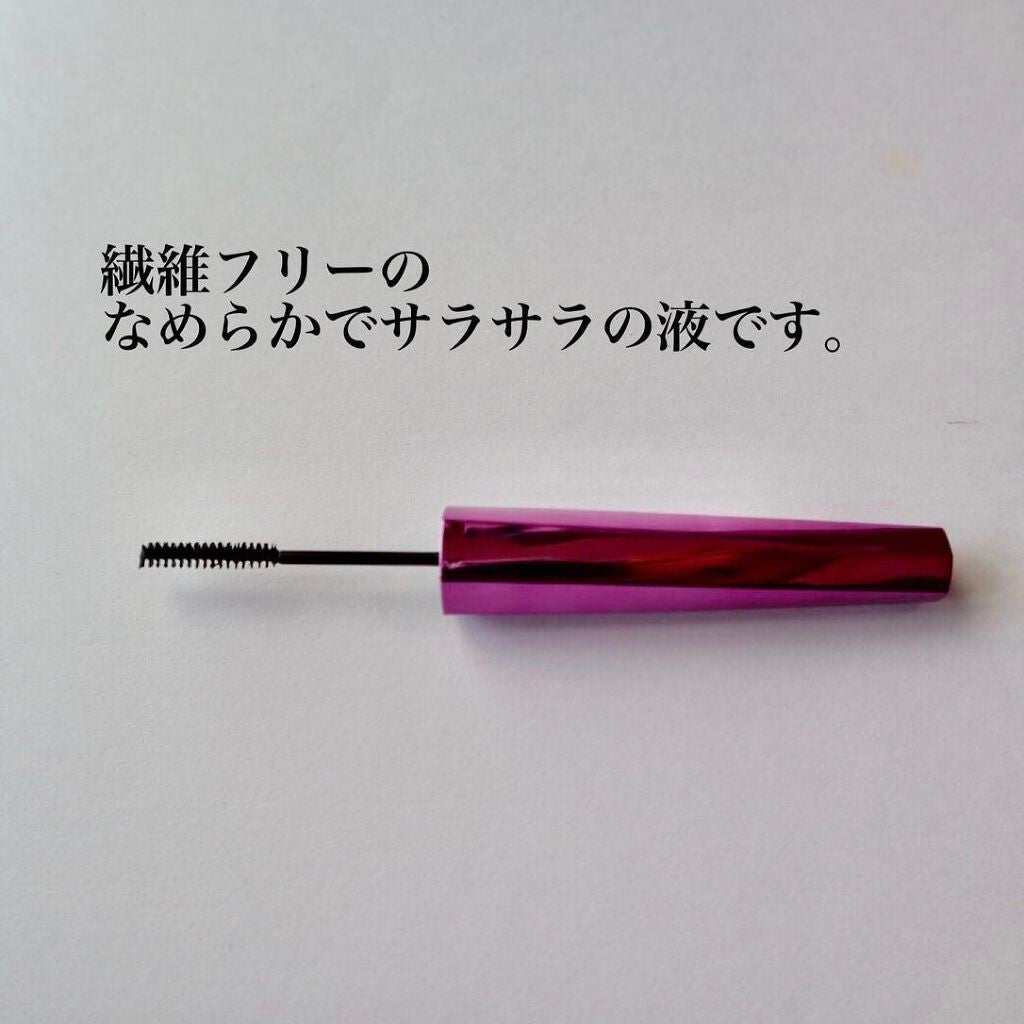 ケー on LIPS 「セパレートまつ毛好きさんにおすすめdejavuの塗るつけまつ毛..」(3枚目)