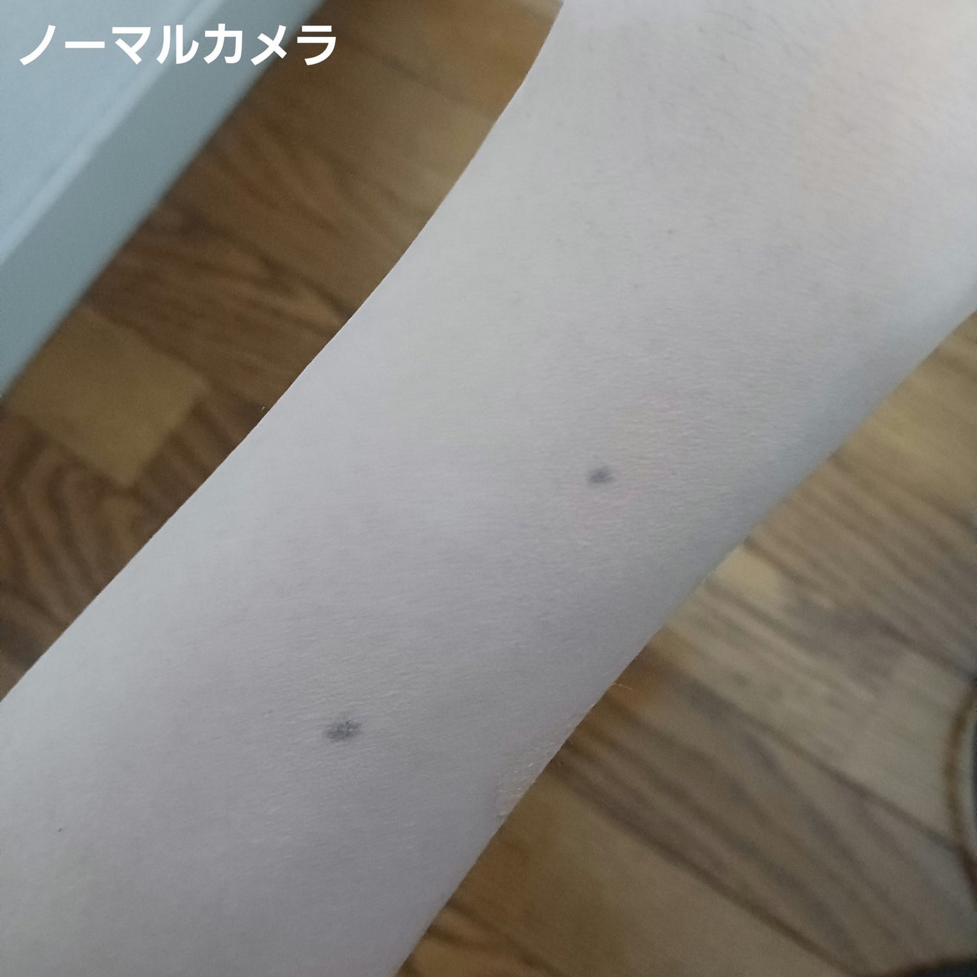 カバーパーフェクション チップコンシーラー/the SAEM/リキッドコンシーラーを使ったクチコミ(2枚目)