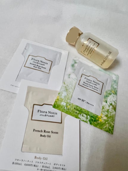 サンキストチューリップ オードパルファン/Flora Notis JILL STUART/香水(レディース)を使ったクチコミ(5枚目)