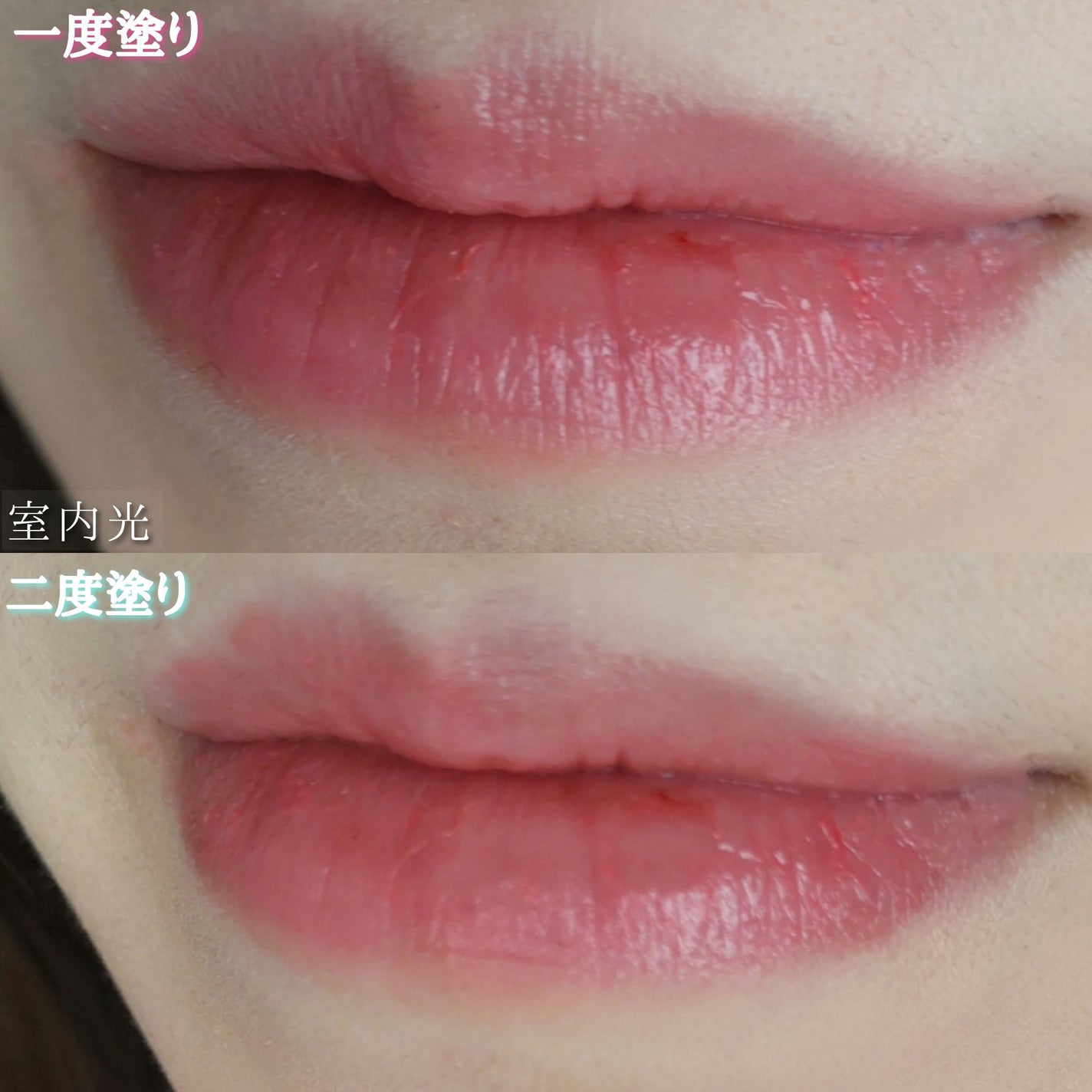 オーセンティック リップ バーム/athé/口紅を使ったクチコミ(5枚目)