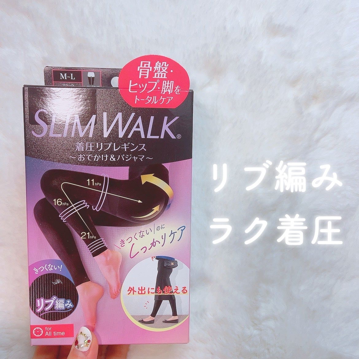 ã«ã³ã ðž on LIPS ãã¹ãªã ãŠã©ãŒã¯ããæäŸããã ããææ³ã®æçš¿ðŸçå§ãªãã¬ã®ã³ã¹ð©¶..ãïŒ1æç®ïŒ