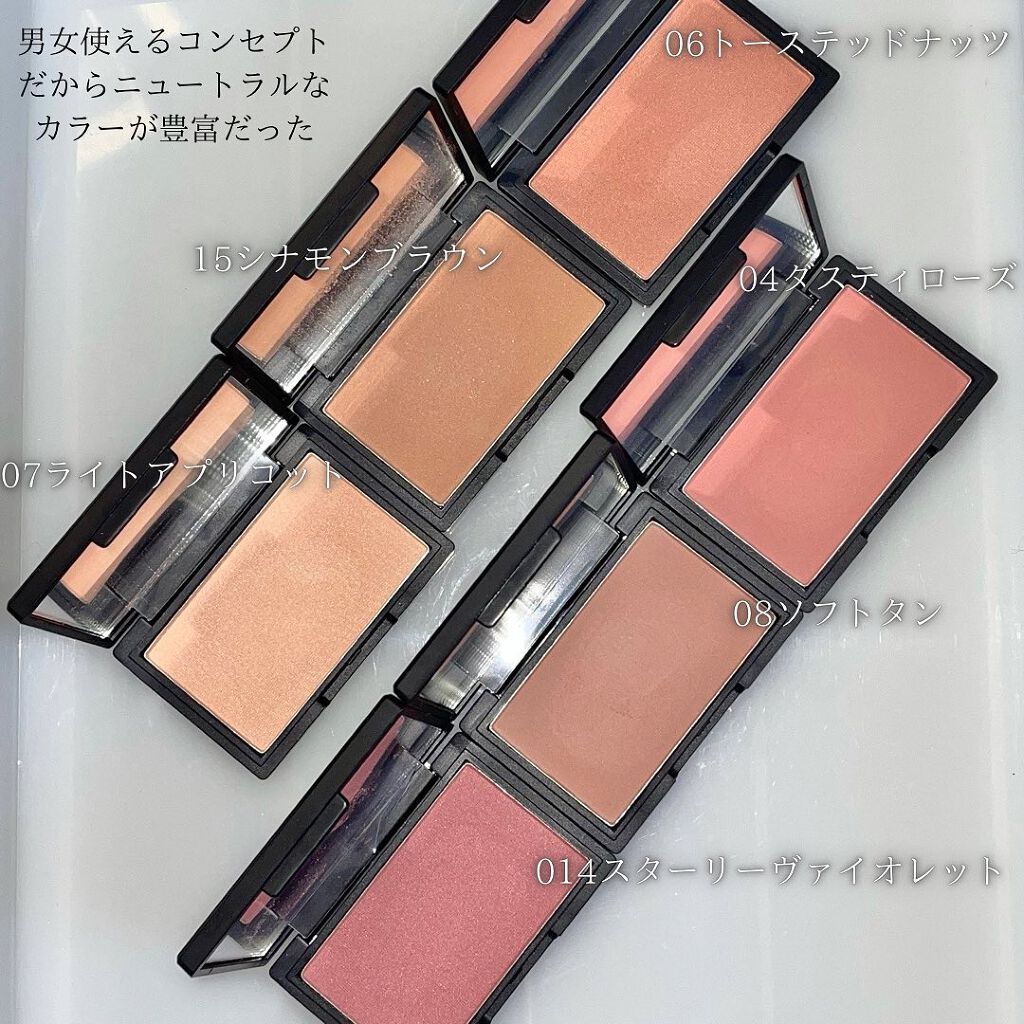 oto|好きを育てるメイクレシピ on LIPS 「当たりすぎて興奮止まらないプチプラチークに出会いました🙏🏻パケ..」(4枚目)