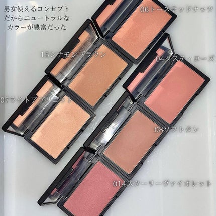 oto|好きを育てるメイクレシピ on LIPS 「当たりすぎて興奮止まらないプチプラチークに出会いました🙏🏻パケ..」(4枚目)
