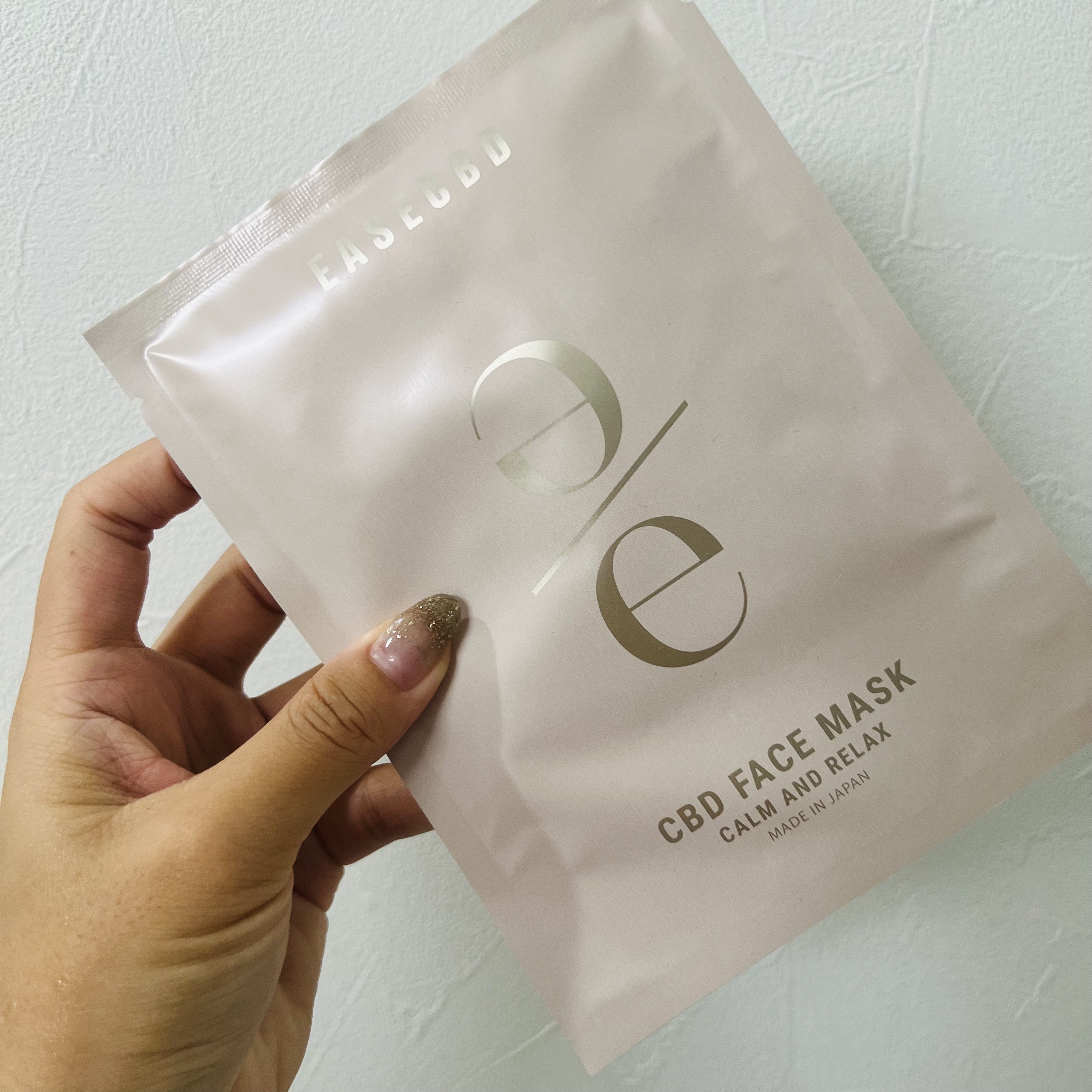 EASECBD ボタニカルリッチバランシングフェイスマスク/EASECBD/シートマスク・パックを使ったクチコミ（1枚目）