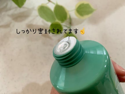シーウィードシャンプーモイスト/シーウィードトリートメントモイスト シャンプー250g/グーイーシーグロッシー/市販シャンプーを使ったクチコミ(2枚目)
