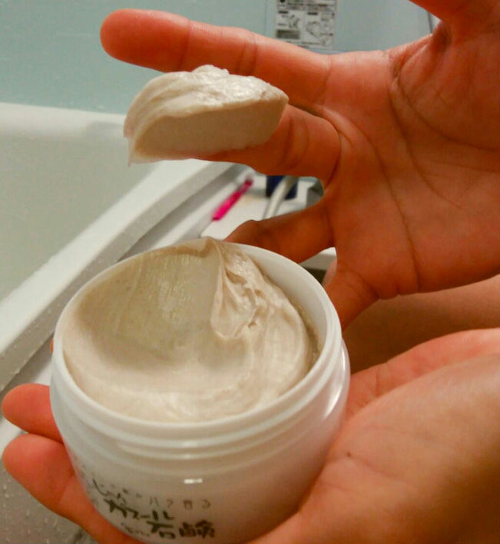 いいじゃんガスール石鹸/イーキューブ/洗顔石鹸を使ったクチコミ（3枚目）