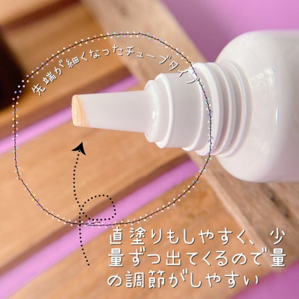 パーフェクトHDファンデーション N03/COSCOS/リキッドファンデーションを使ったクチコミ(3枚目)