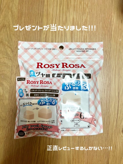 ãžã§ãªãŒã¿ããã¹ãã³ãž ããŠã¹å/ããŒãžãŒããŒã¶/ããã»ã¹ãã³ãžã䜿ã£ãã¯ãã³ãïŒ1æç®ïŒ