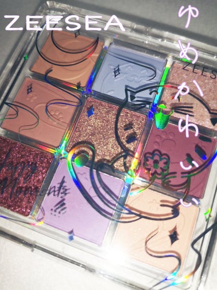 クォーツ 9色アイシャドウパレット(ドリームランドアイシャドウ)/ZEESEA/アイシャドウパレットを使ったクチコミ(1枚目)